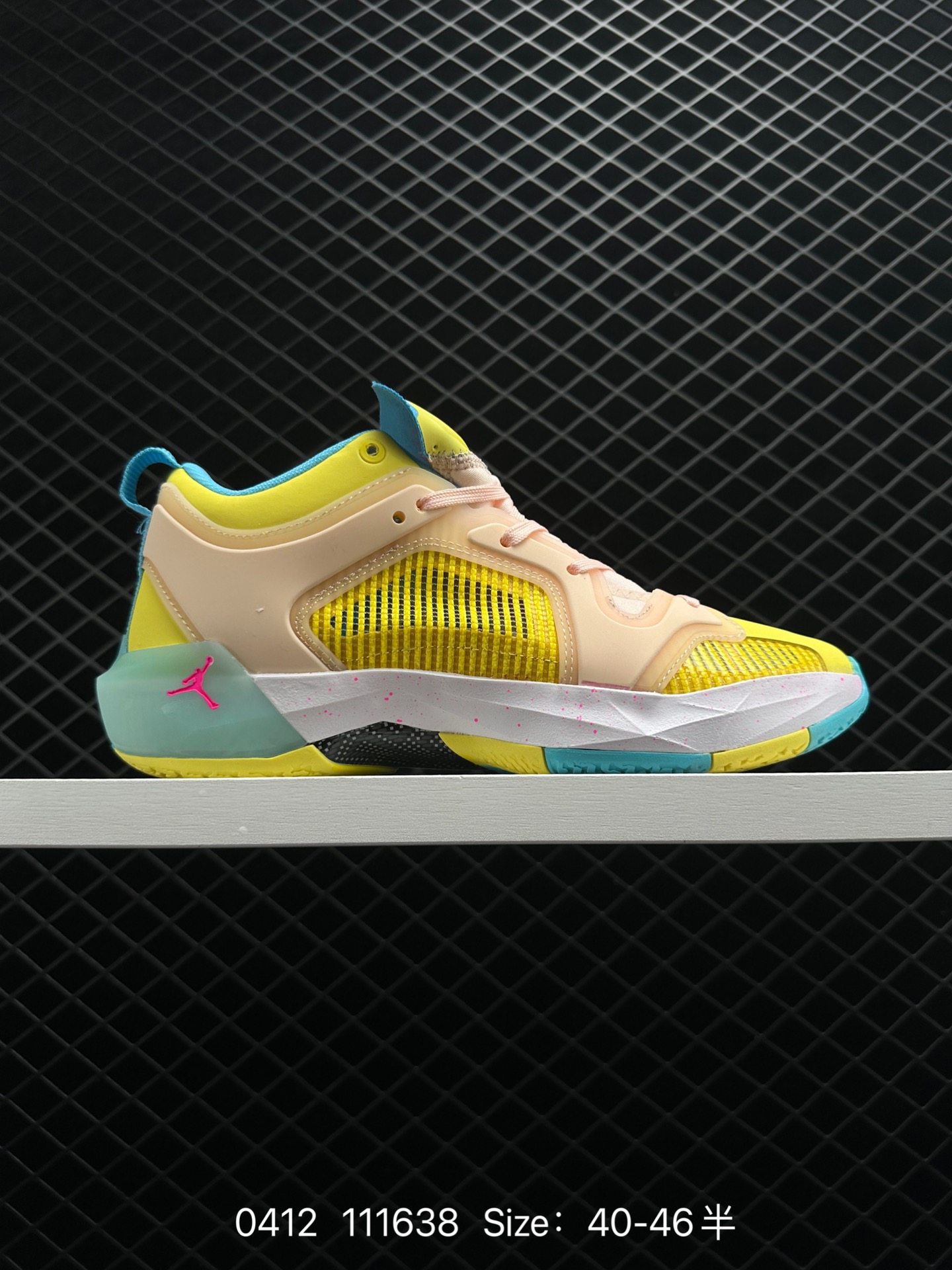 Nike Air Jordan XXXVII PE